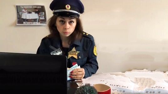 Задержана за получения взятки и готова на все